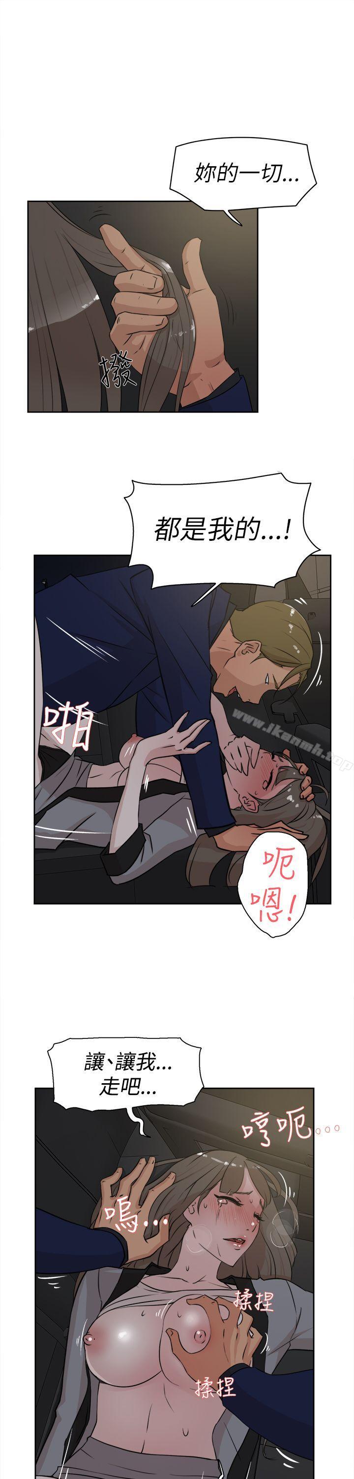 11P - 她的高跟鞋(无删减)