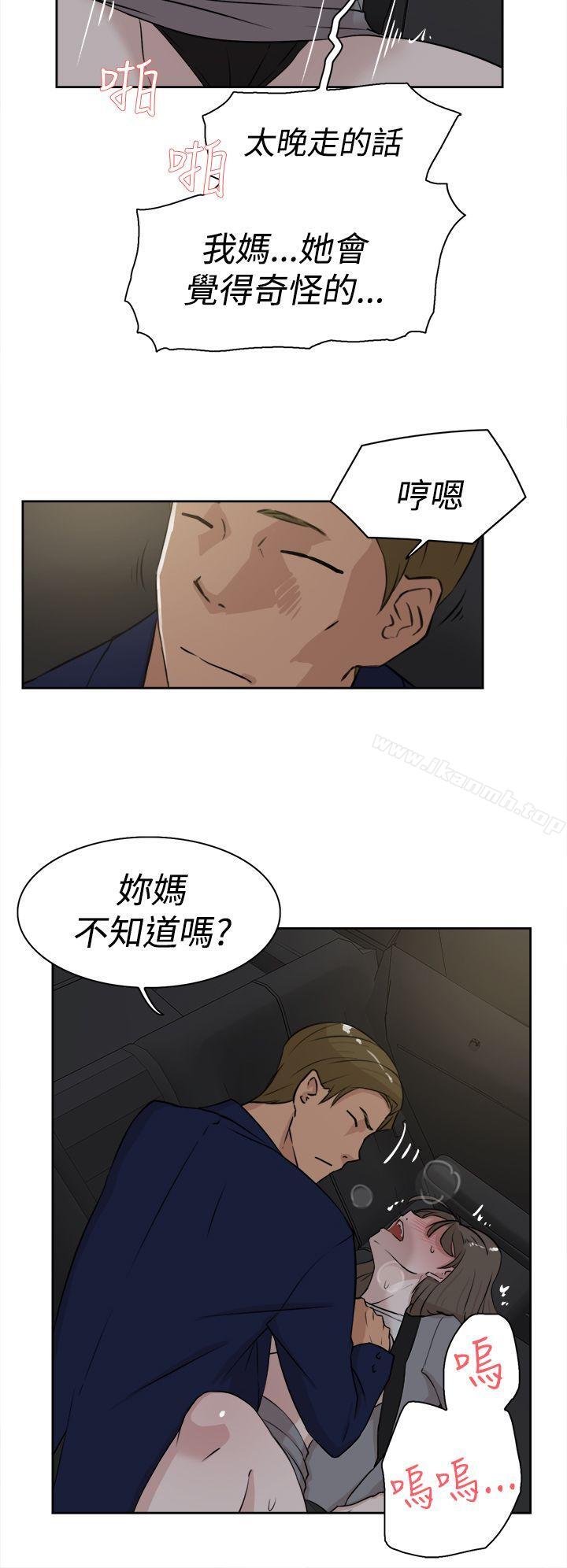 12P - 她的高跟鞋(无删减)