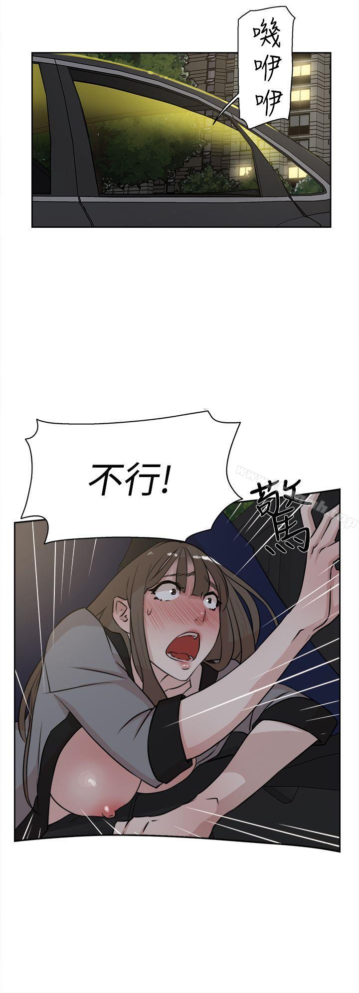 14P - 她的高跟鞋(无删减)