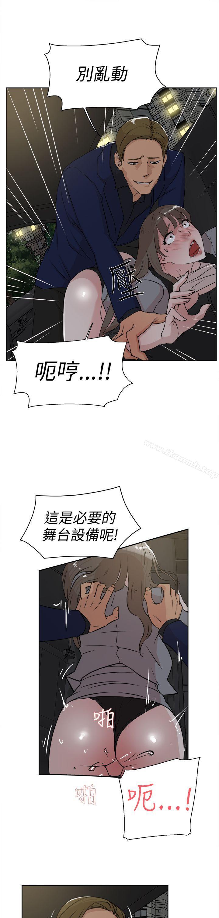 15P - 她的高跟鞋(无删减)