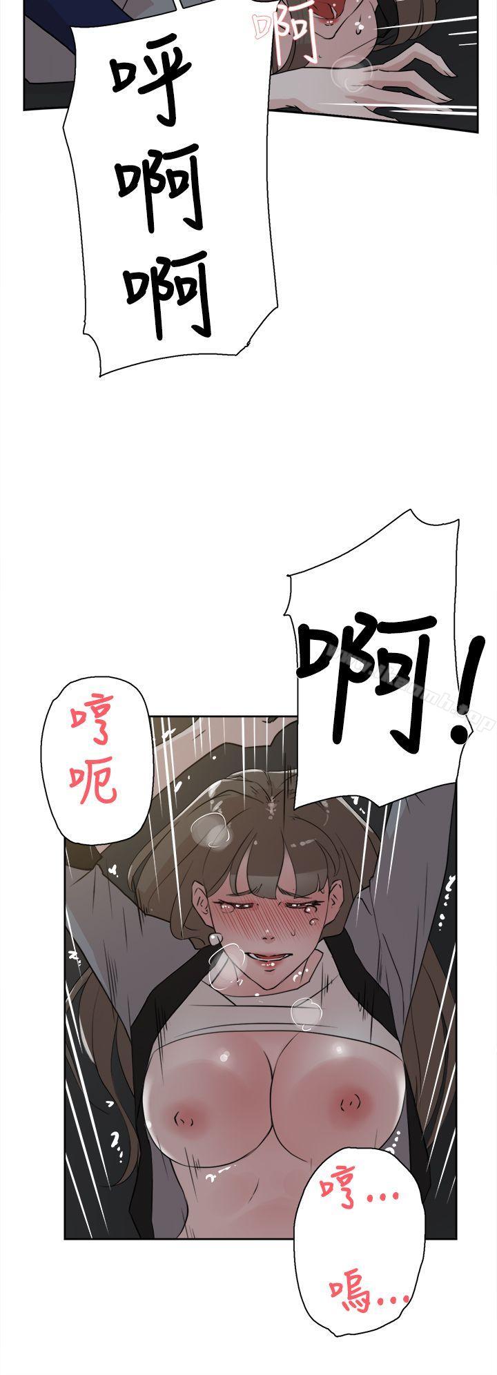 18P - 她的高跟鞋(无删减)
