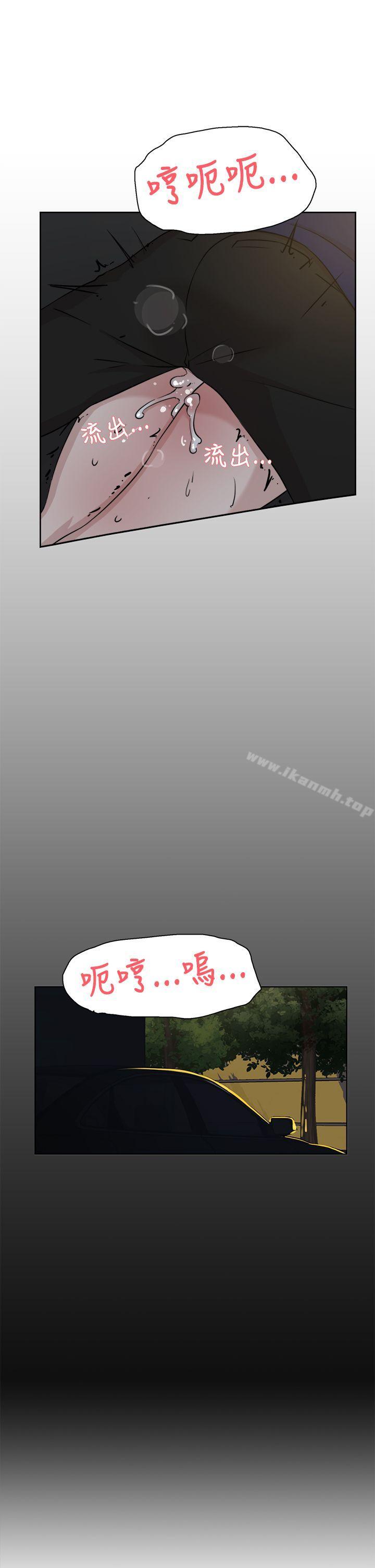 19P - 她的高跟鞋(无删减)