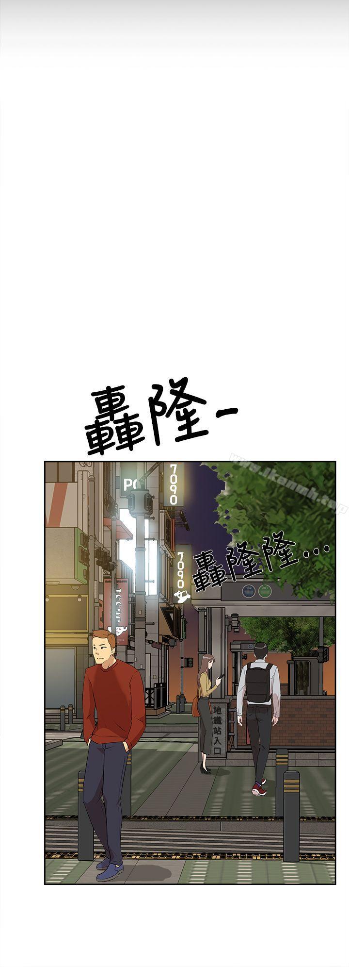 20P - 她的高跟鞋(无删减)