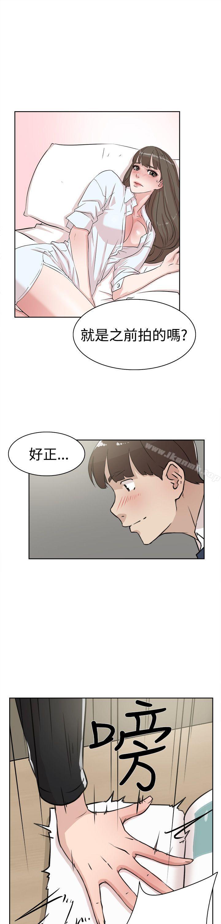 27P - 她的高跟鞋(无删减)