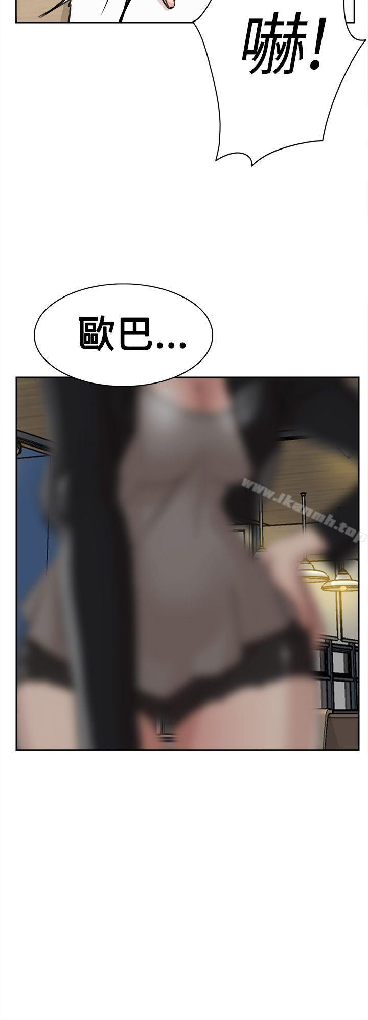 28P - 她的高跟鞋(无删减)