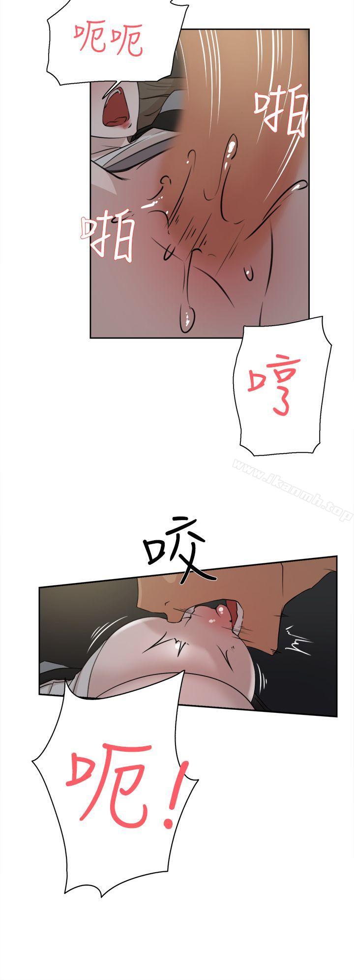 6P - 她的高跟鞋(无删减)