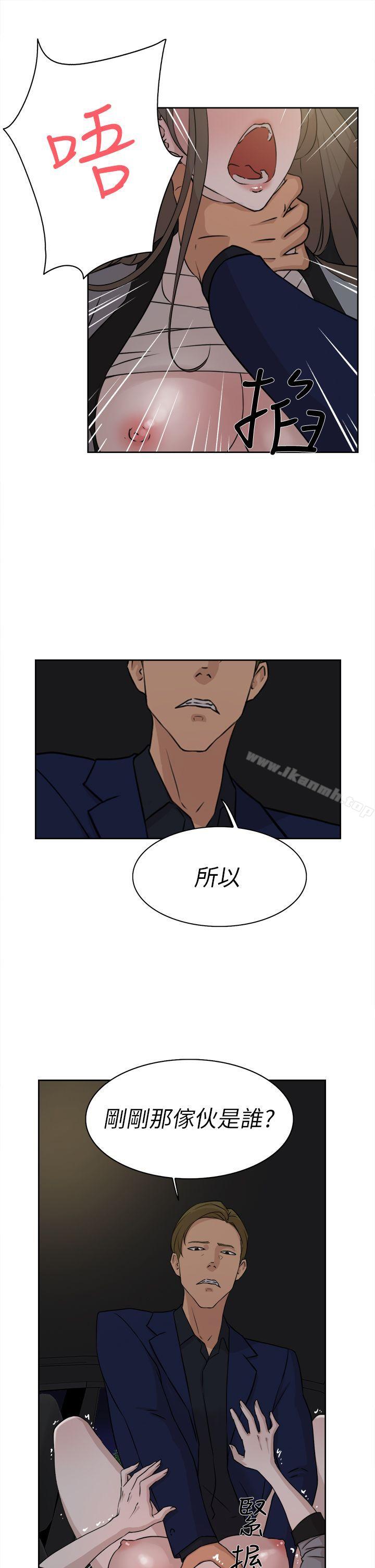 7P - 她的高跟鞋(无删减)