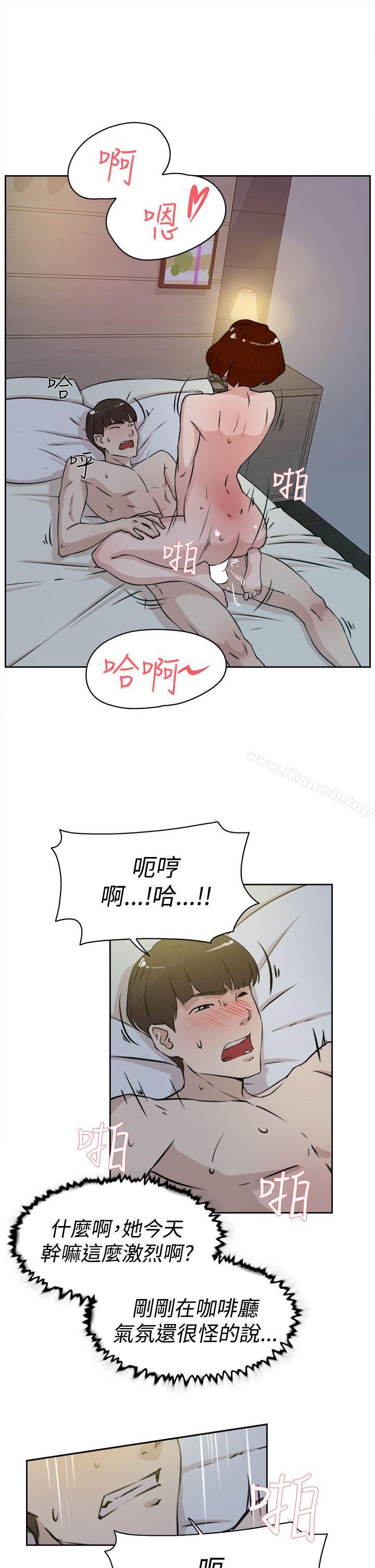 11P - 她的高跟鞋(无删减)