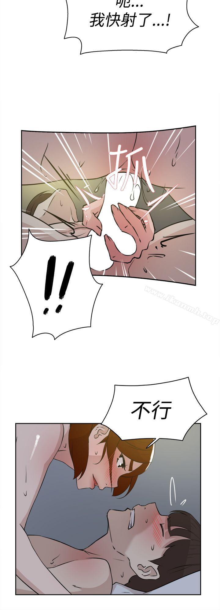 12P - 她的高跟鞋(无删减)