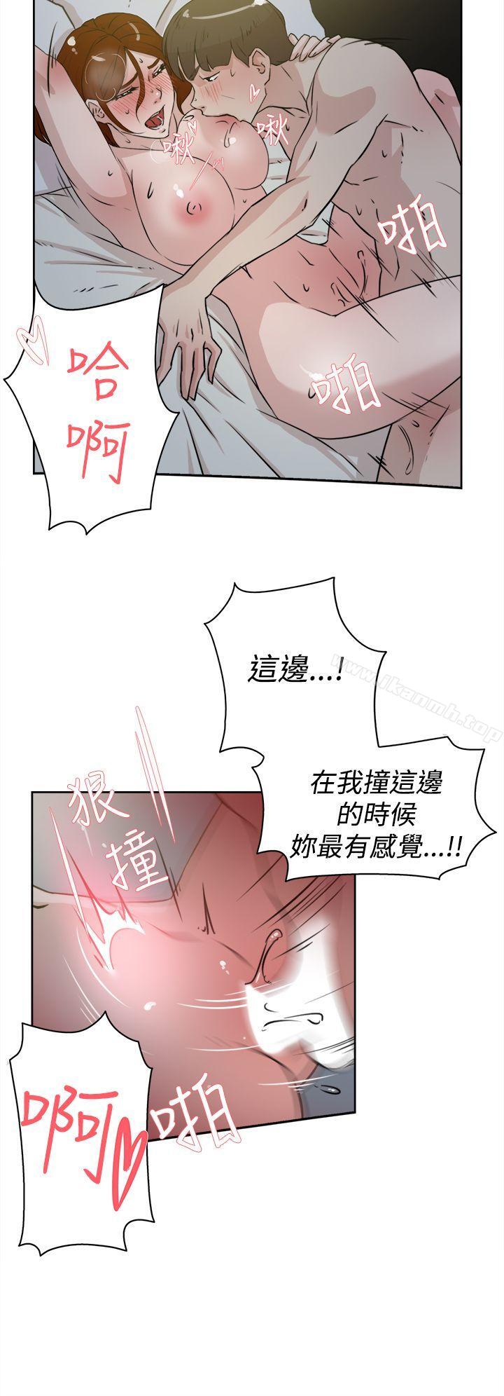 16P - 她的高跟鞋(无删减)