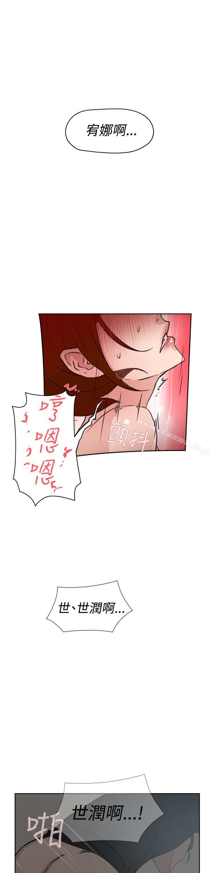 19P - 她的高跟鞋(无删减)