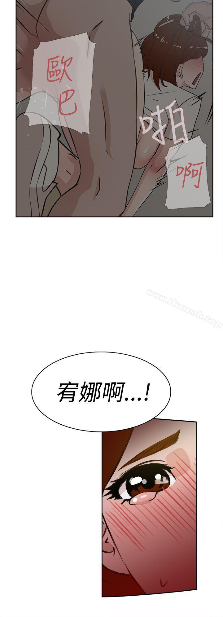 20P - 她的高跟鞋(无删减)