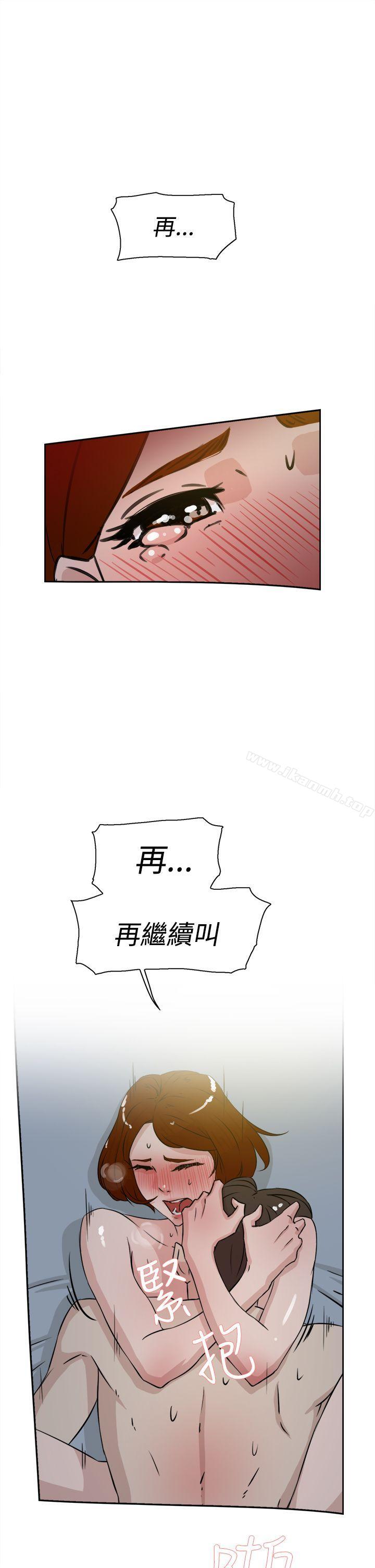 21P - 她的高跟鞋(无删减)