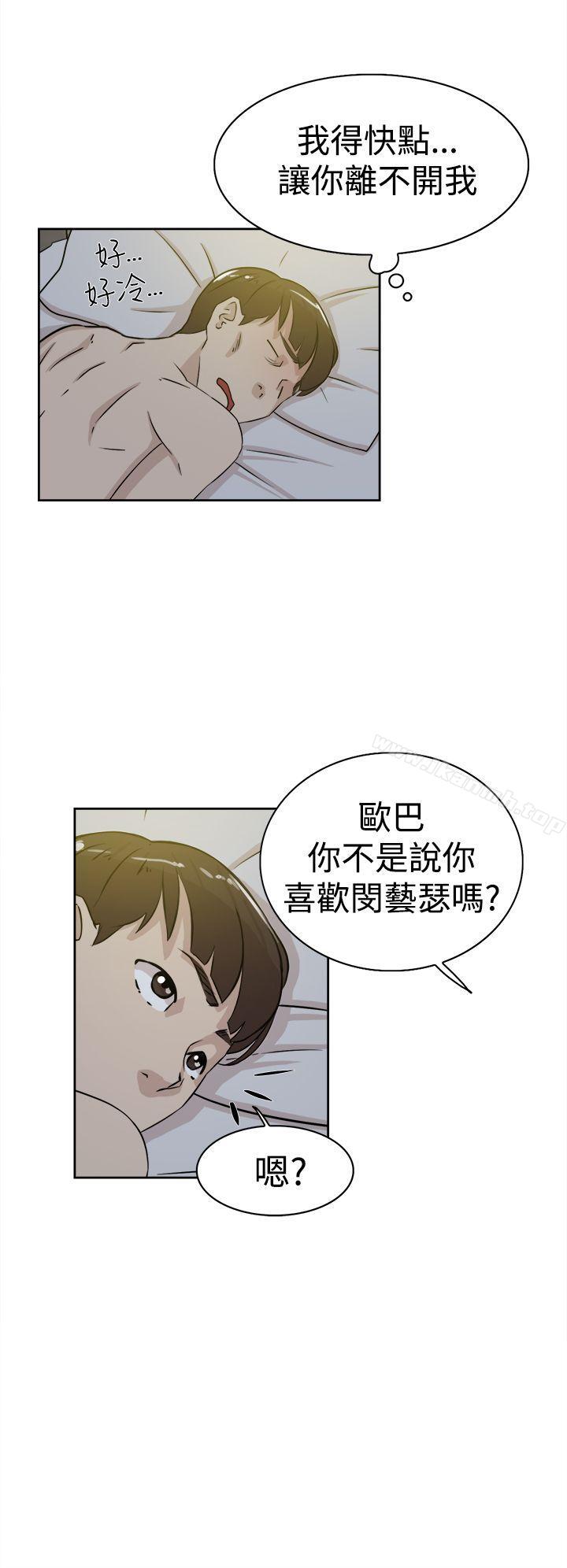 26P - 她的高跟鞋(无删减)