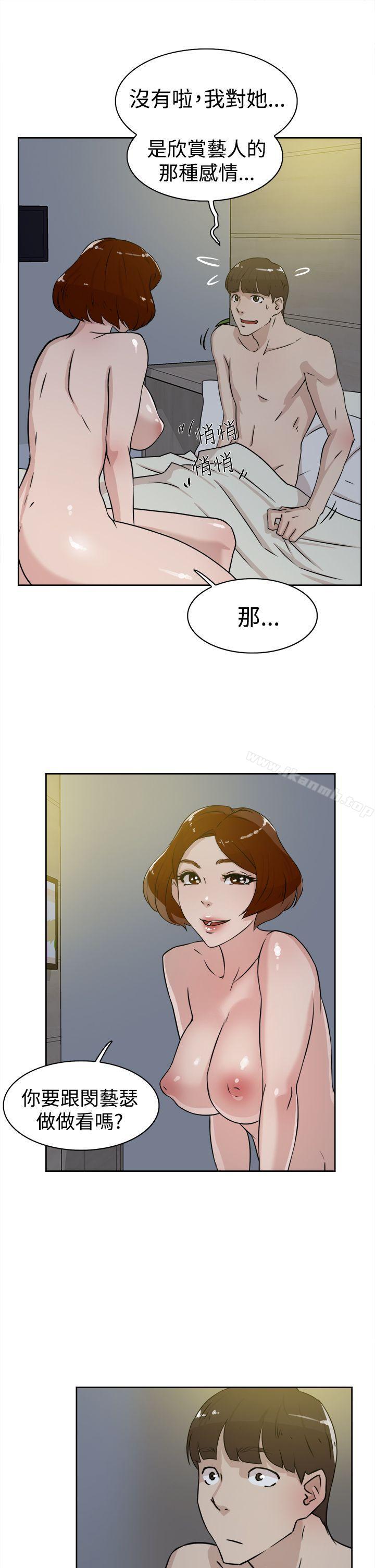 27P - 她的高跟鞋(无删减)