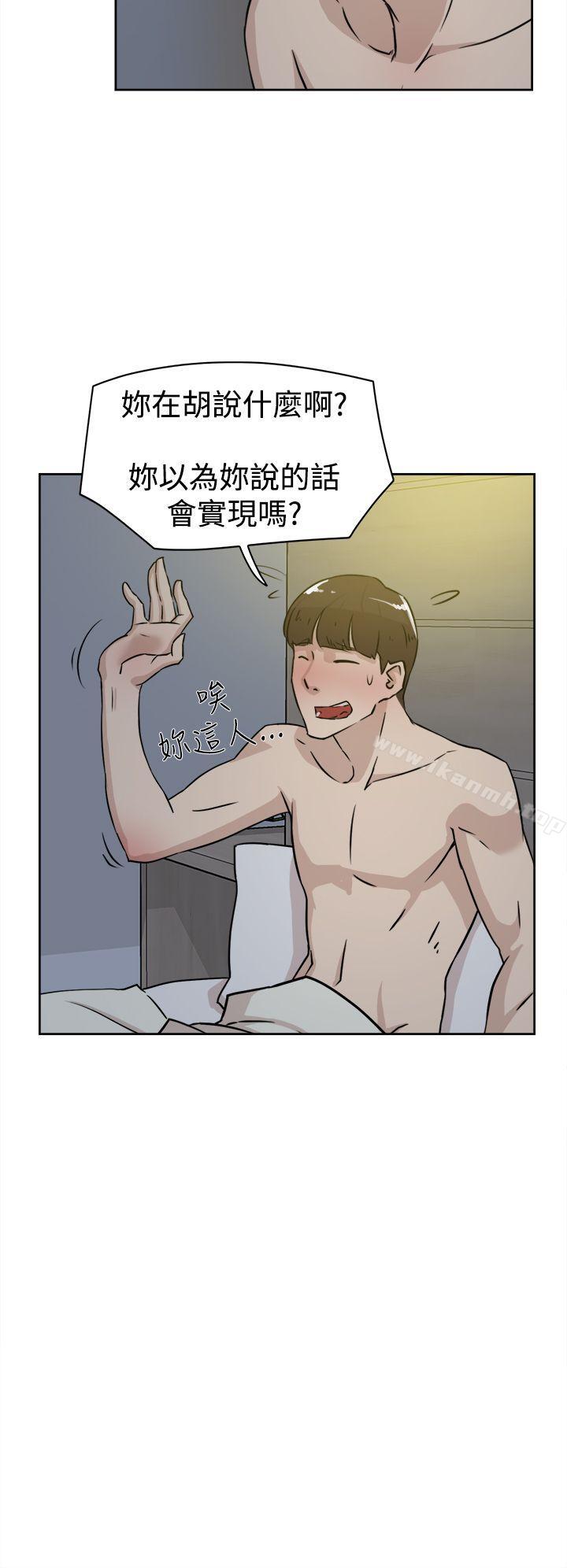 28P - 她的高跟鞋(无删减)