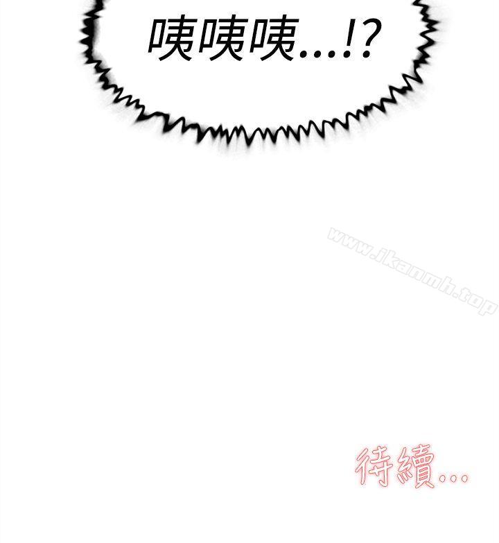 30P - 她的高跟鞋(无删减)
