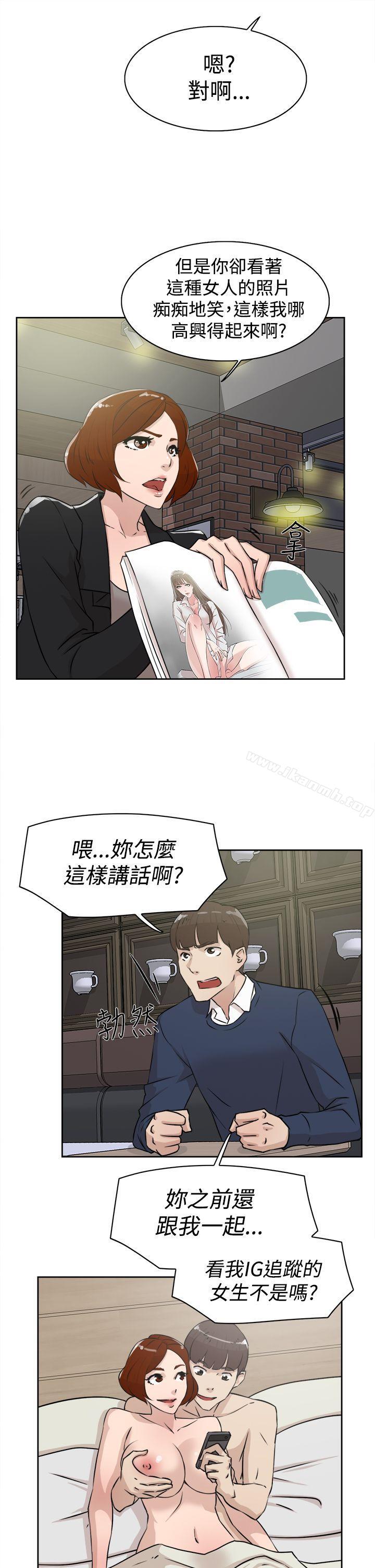 5P - 她的高跟鞋(无删减)