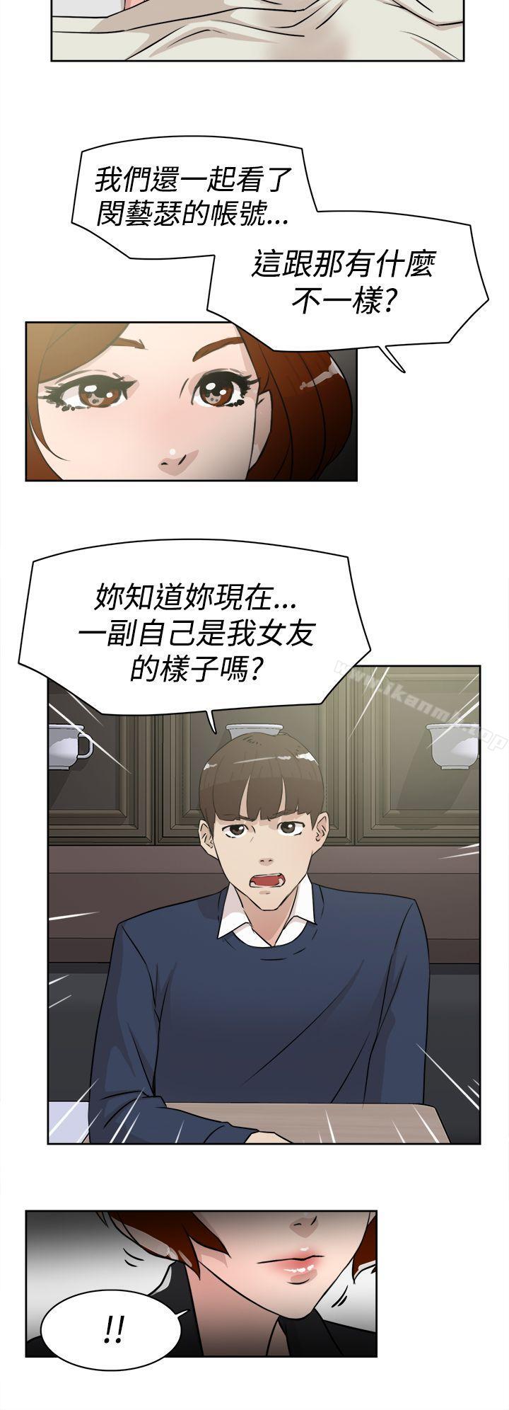 6P - 她的高跟鞋(无删减)