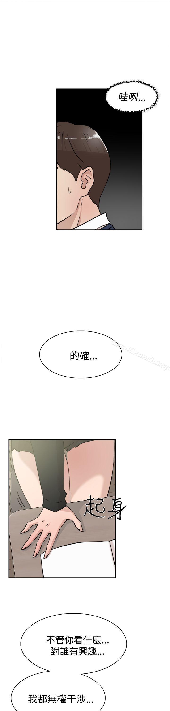 7P - 她的高跟鞋(无删减)