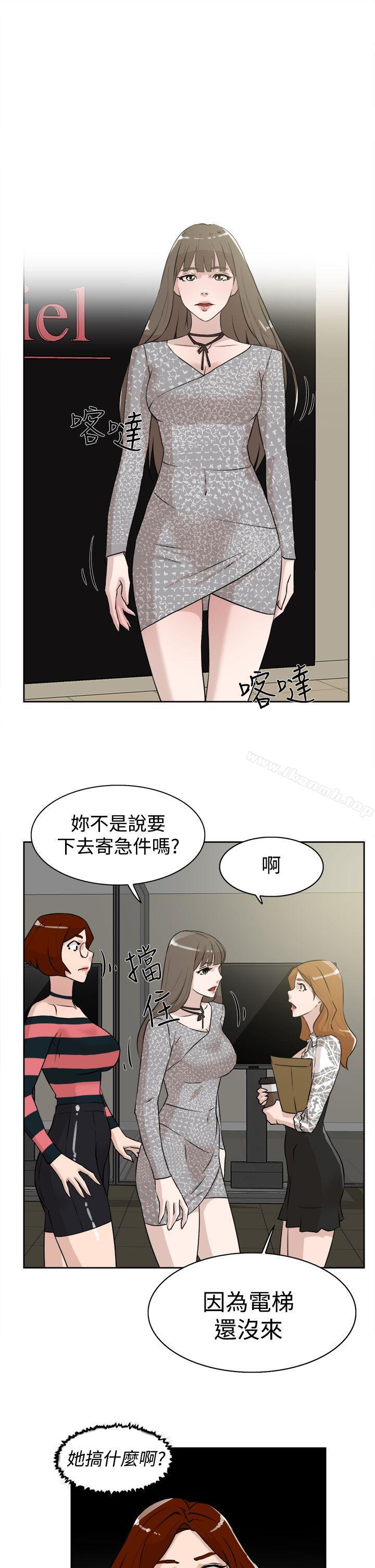 11P - 她的高跟鞋(无删减)