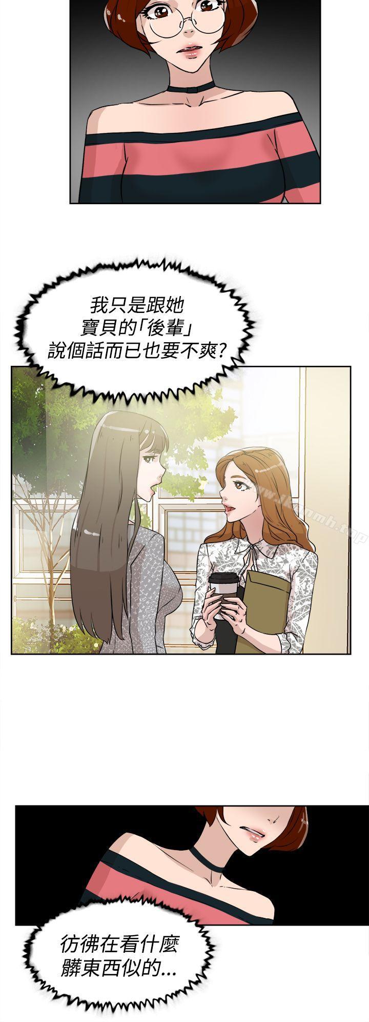 12P - 她的高跟鞋(无删减)