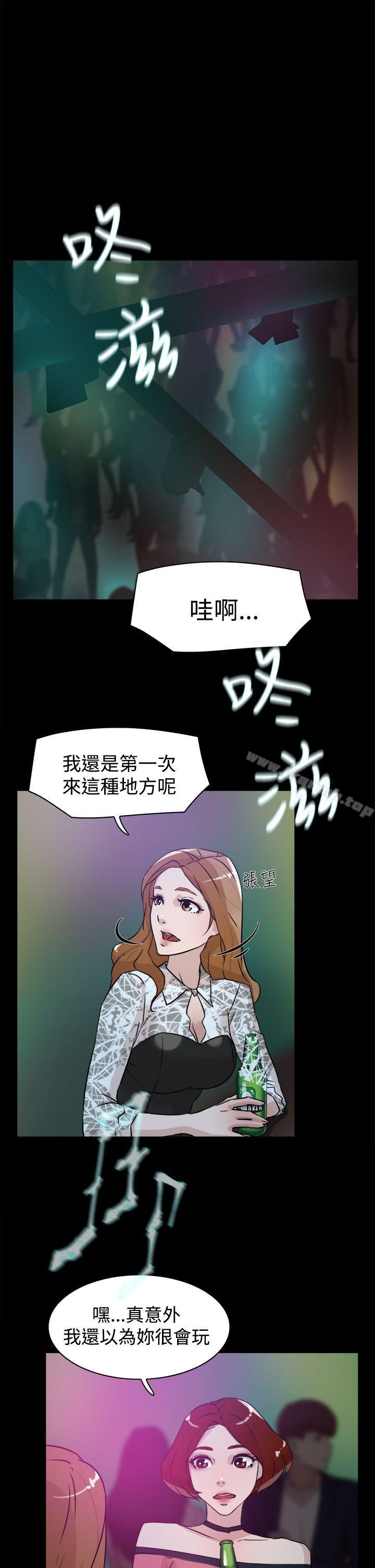 17P - 她的高跟鞋(无删减)