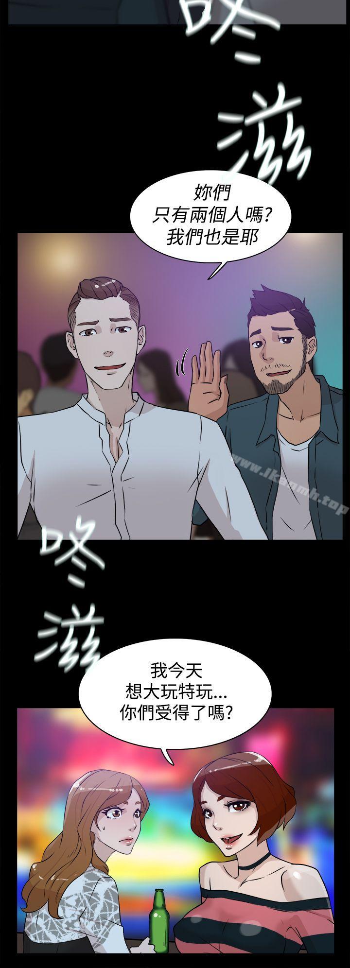 20P - 她的高跟鞋(无删减)