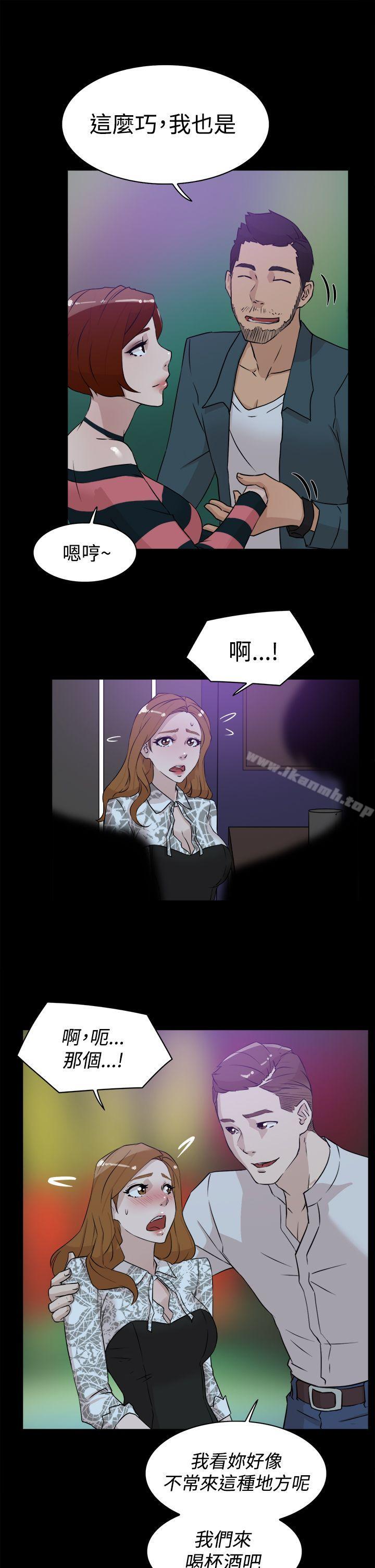 21P - 她的高跟鞋(无删减)
