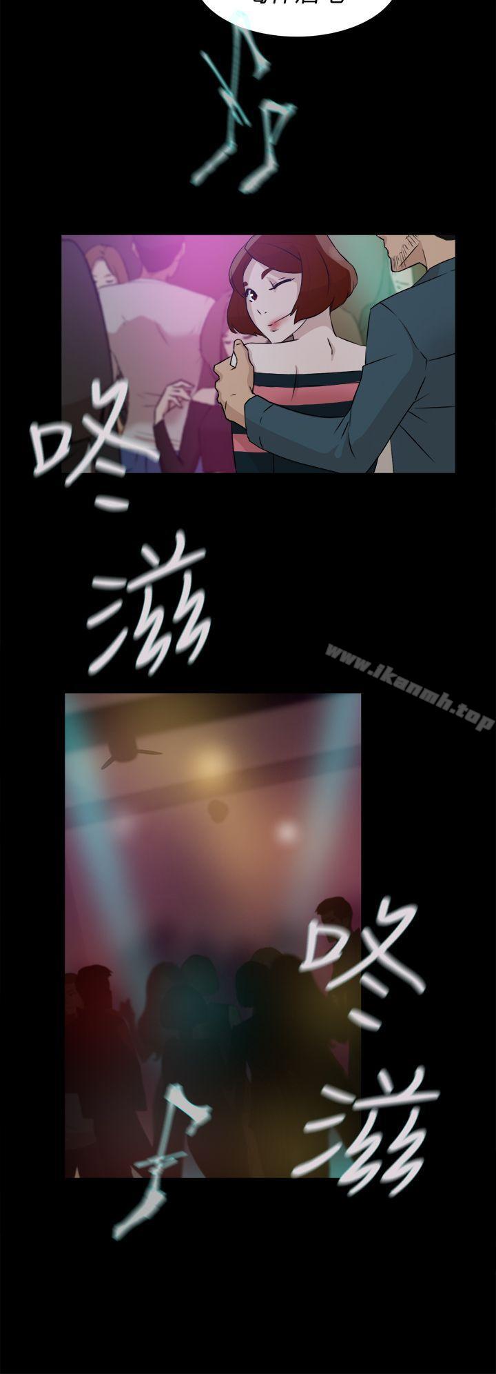22P - 她的高跟鞋(无删减)