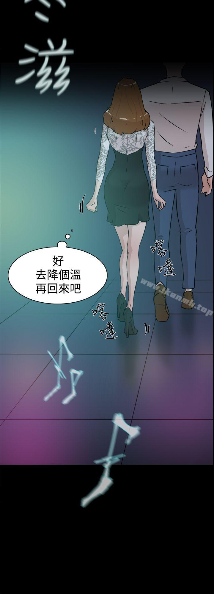 26P - 她的高跟鞋(无删减)