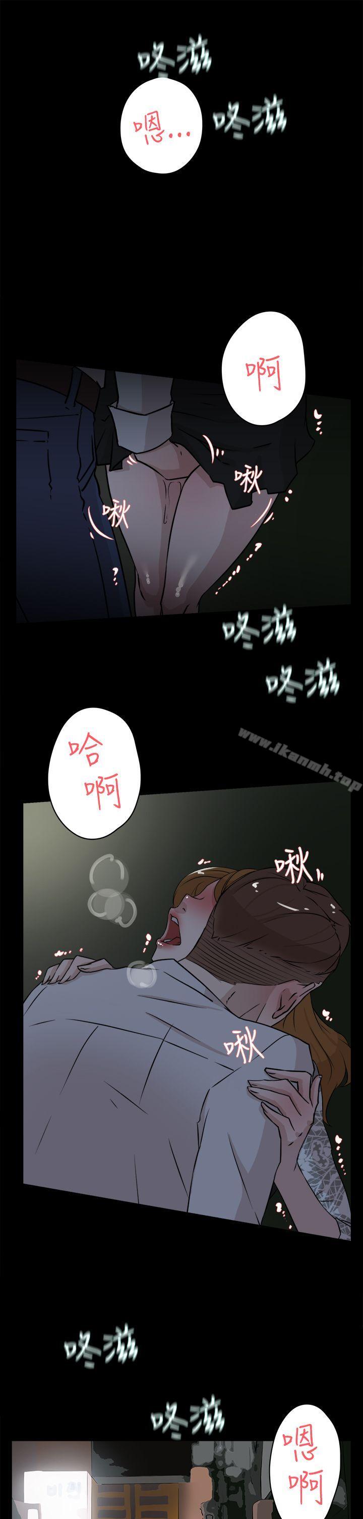 27P - 她的高跟鞋(无删减)