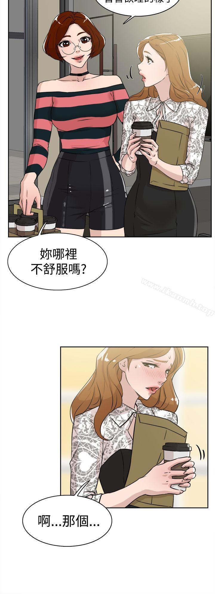 8P - 她的高跟鞋(无删减)