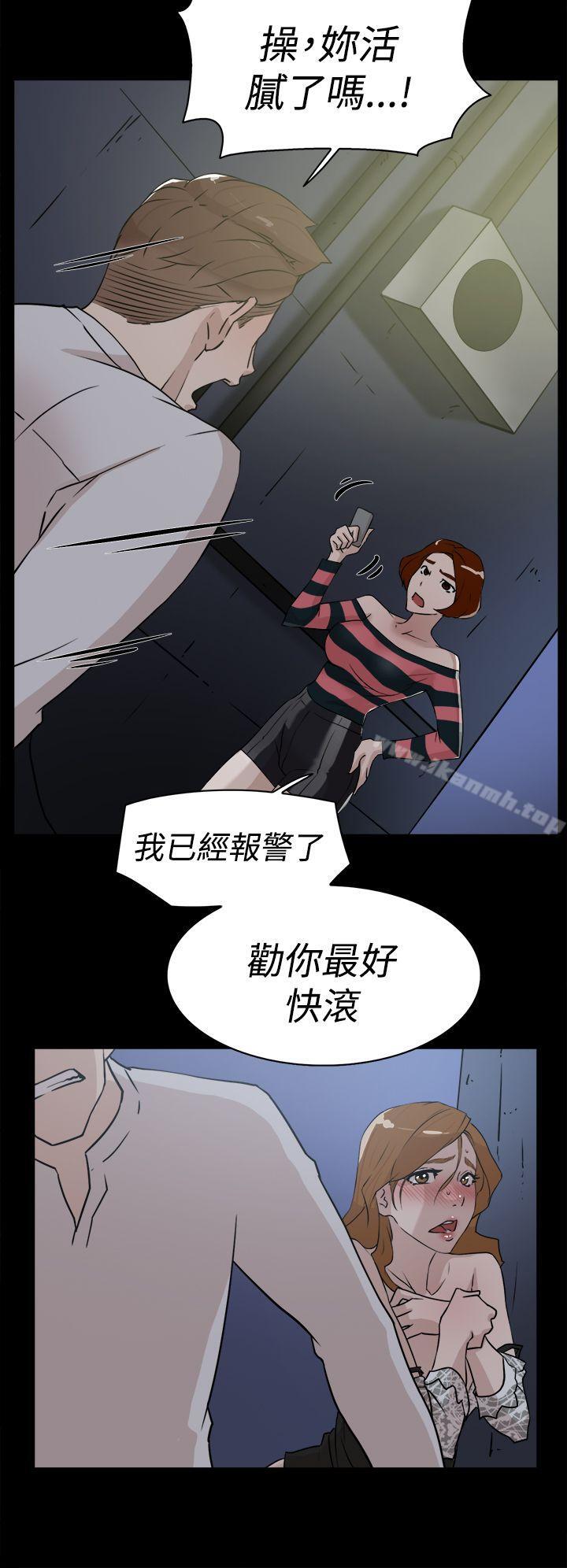 12P - 她的高跟鞋(无删减)