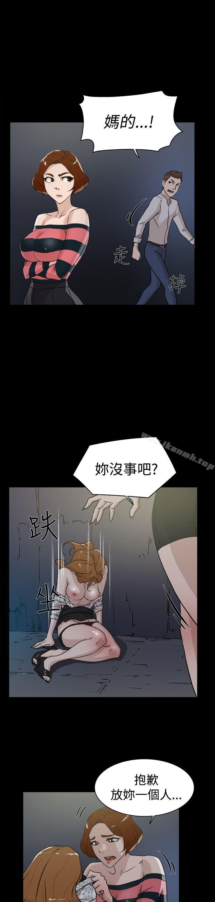 13P - 她的高跟鞋(无删减)