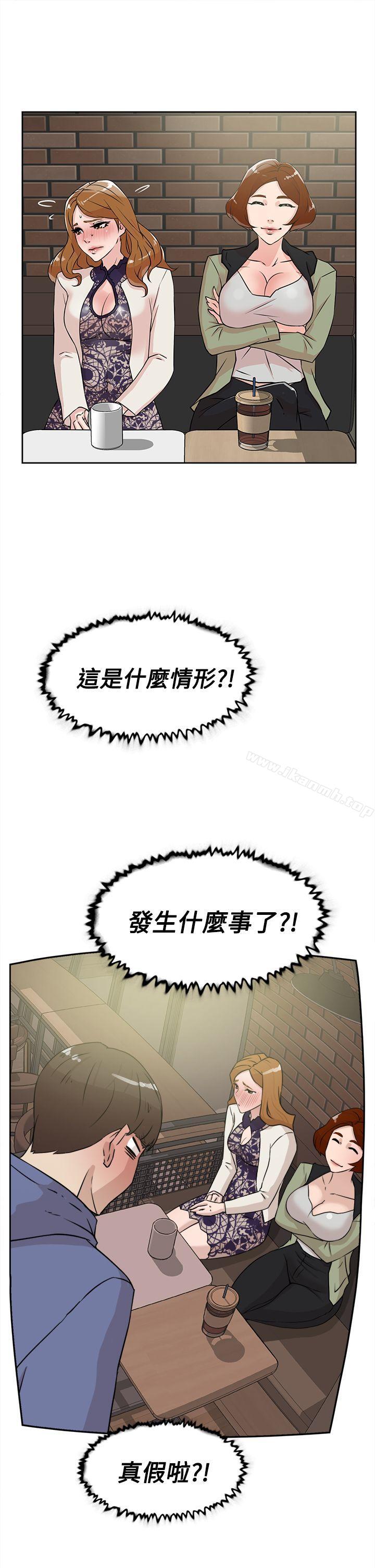 19P - 她的高跟鞋(无删减)