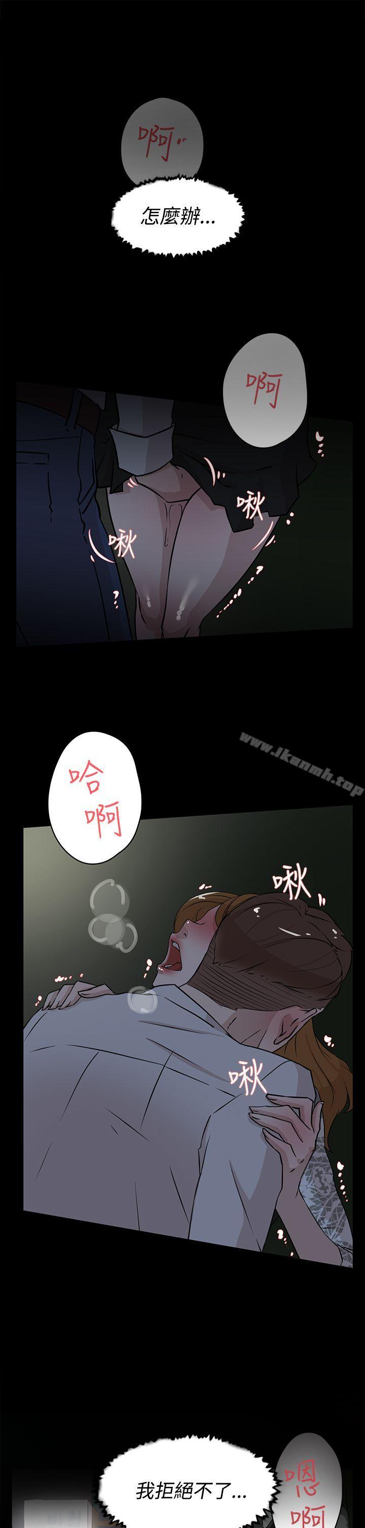 1P - 她的高跟鞋(无删减)