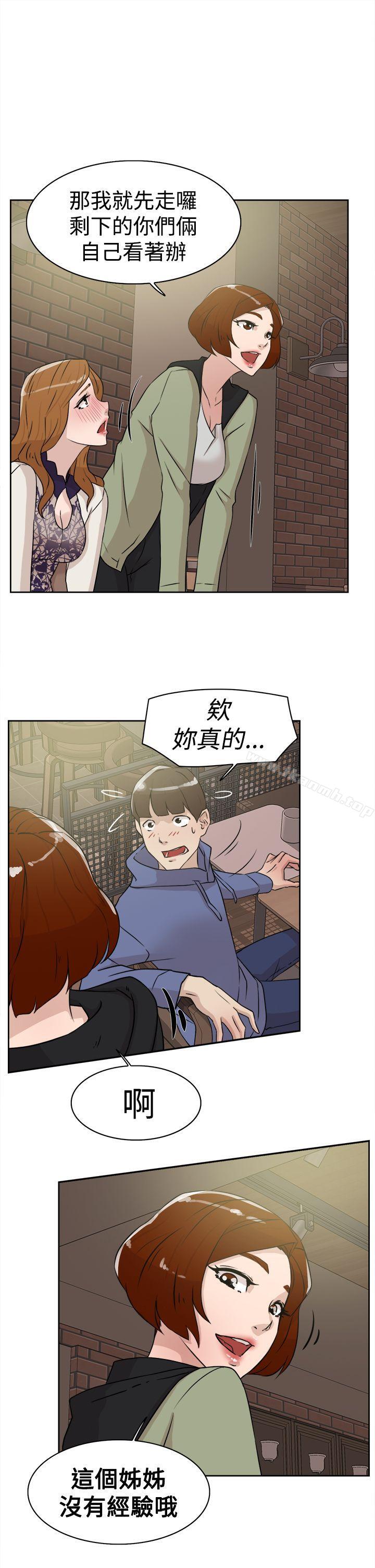 21P - 她的高跟鞋(无删减)
