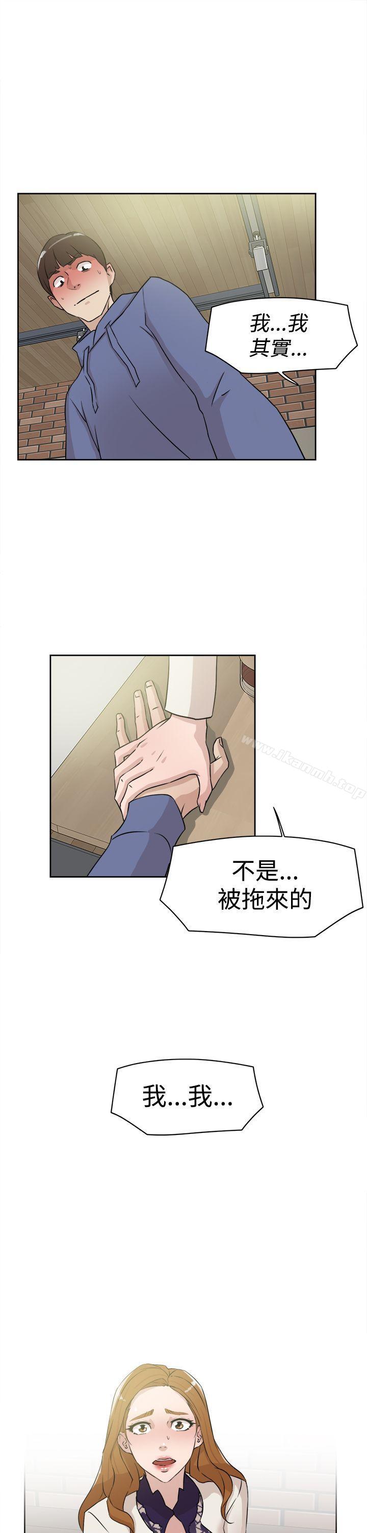 25P - 她的高跟鞋(无删减)