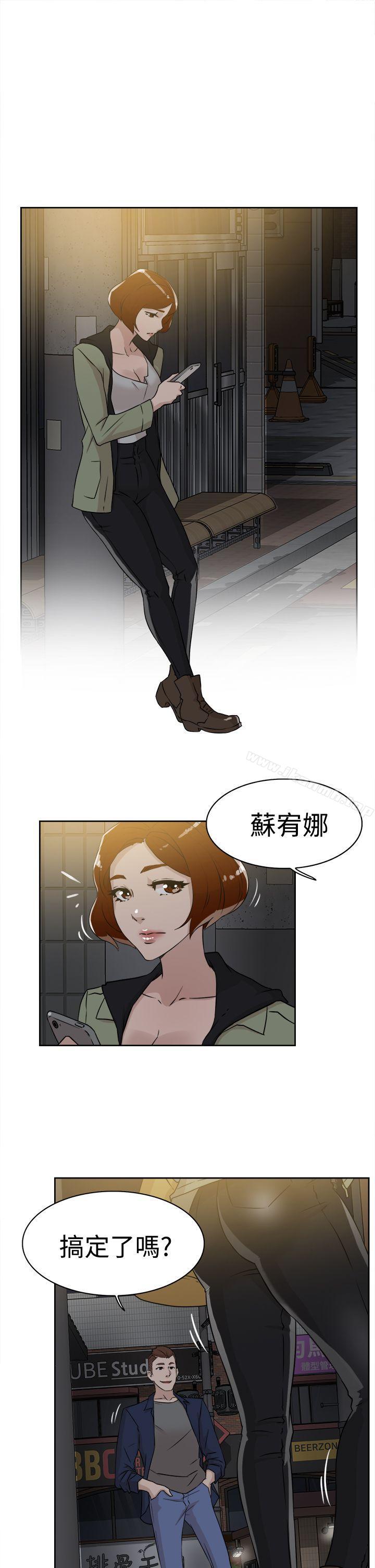 27P - 她的高跟鞋(无删减)