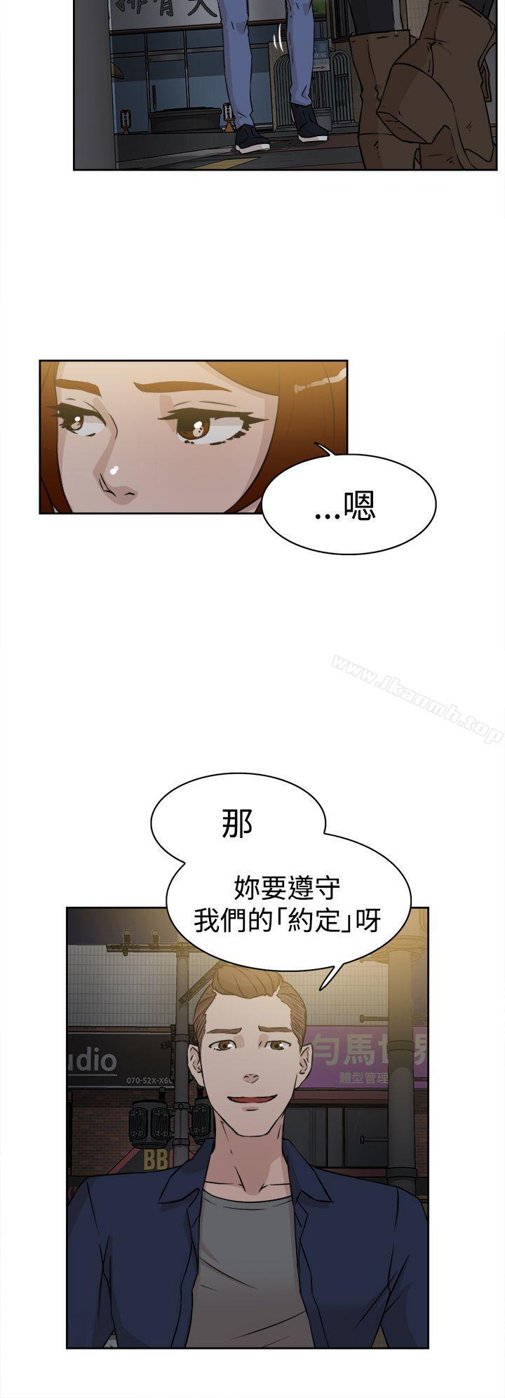 28P - 她的高跟鞋(无删减)