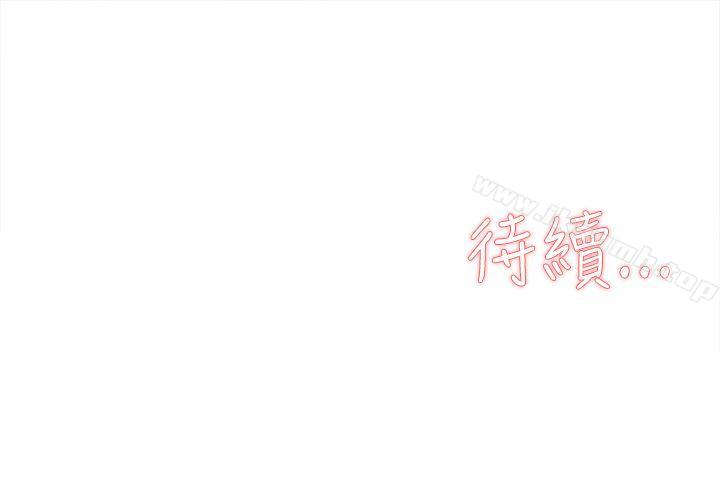 29P - 她的高跟鞋(无删减)