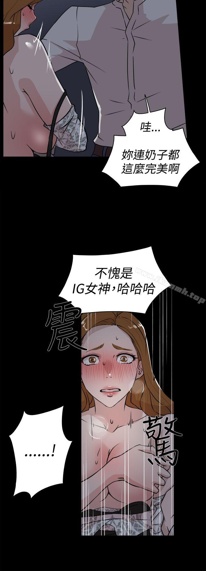 6P - 她的高跟鞋(无删减)
