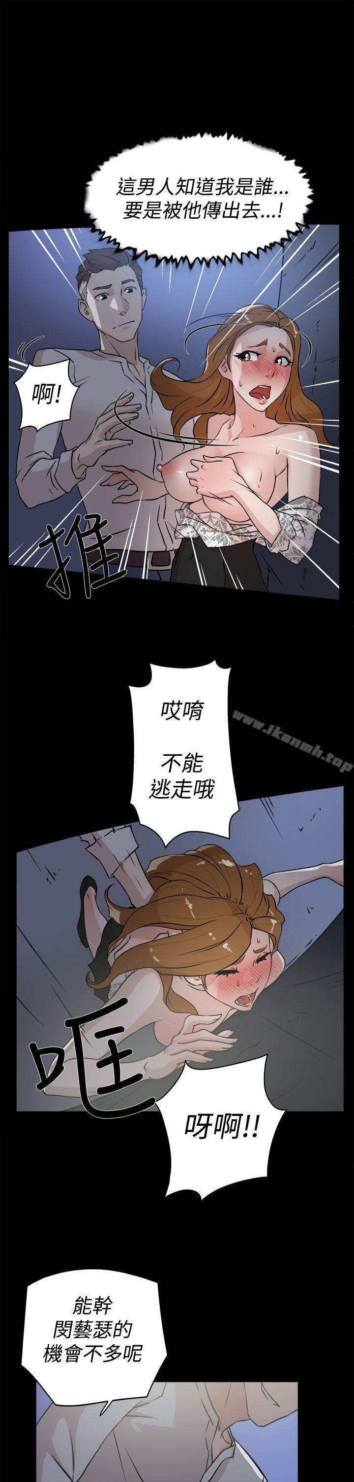 7P - 她的高跟鞋(无删减)
