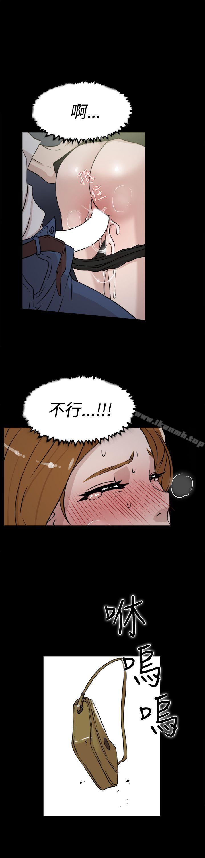 9P - 她的高跟鞋(无删减)