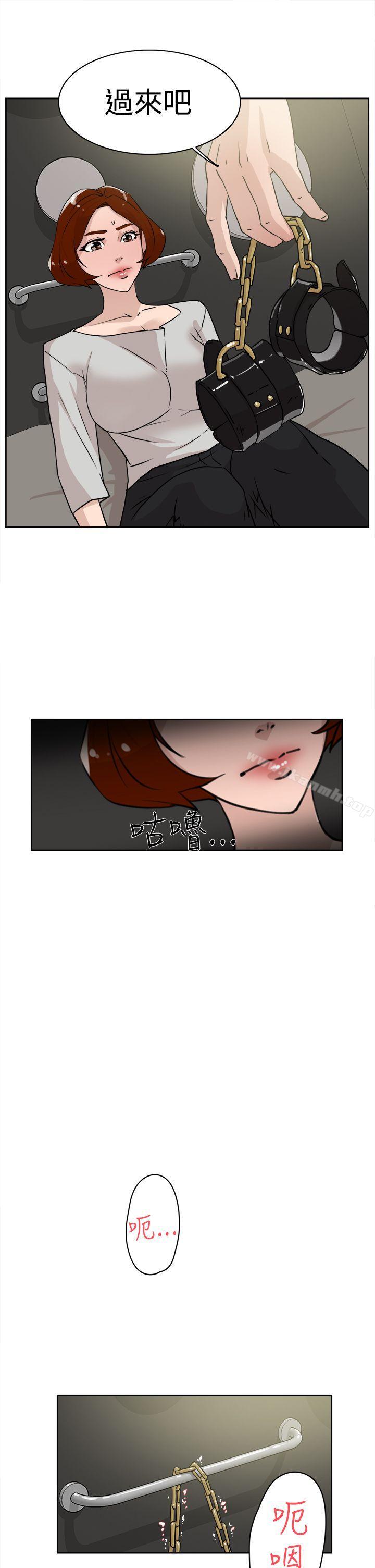 11P - 她的高跟鞋(无删减)