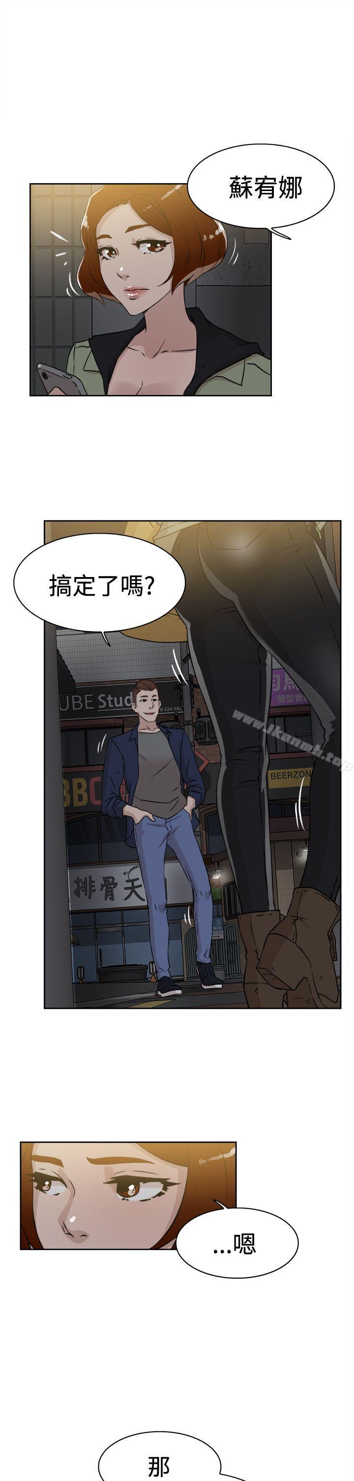 1P - 她的高跟鞋(无删减)