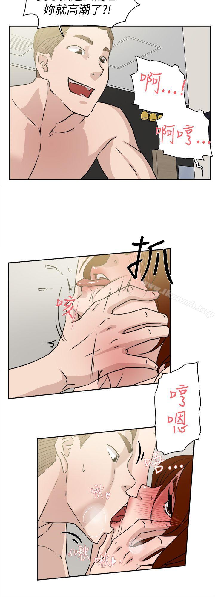 22P - 她的高跟鞋(无删减)