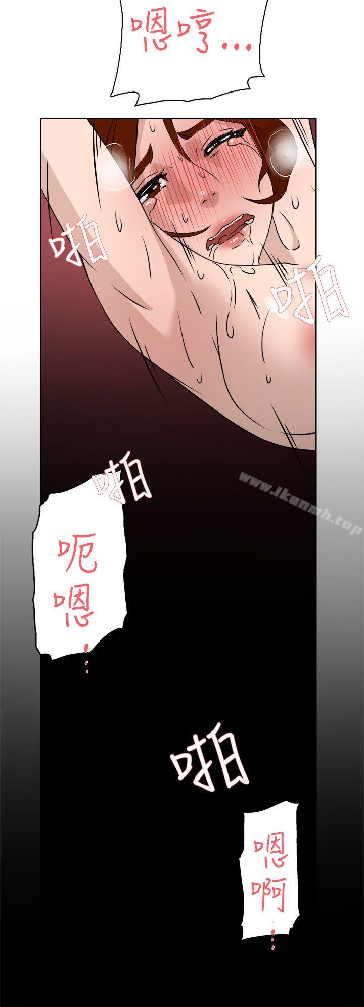 24P - 她的高跟鞋(无删减)