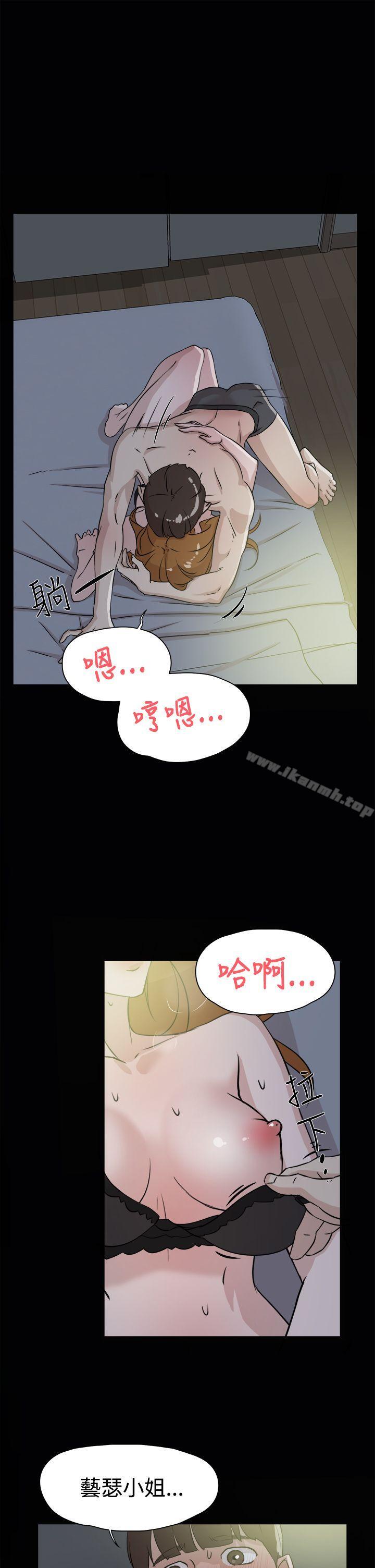 11P - 她的高跟鞋(无删减)